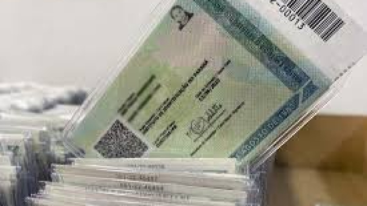 Mais de 44 mil carteiras de identidade prontas não foram retiradas em Rondônia